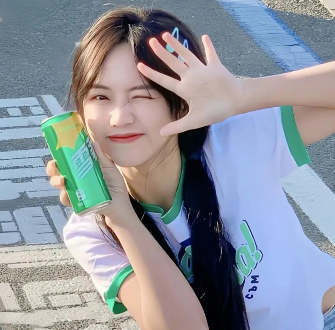 屈从